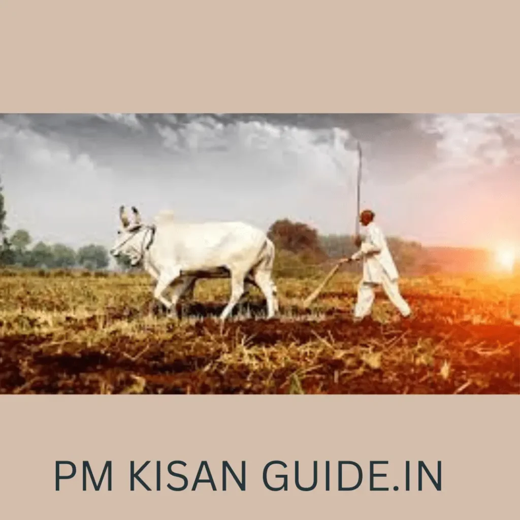 DOCUMENTS REQUIRED FOR PM KISAN YOJNA